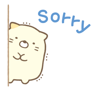 Sumikko gurashi แฟมิลี่สติกเกอร์ รูปที่ 23