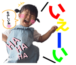 250991220