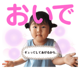 250991230