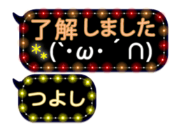 251005498