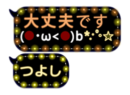 251005500