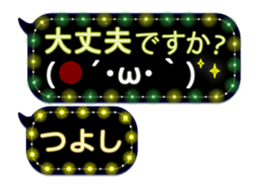 251005501