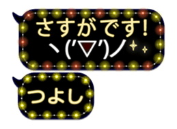251005502
