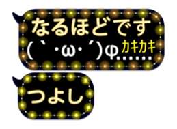 251005503