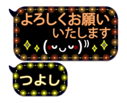 251005504