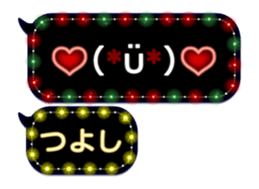 251005506