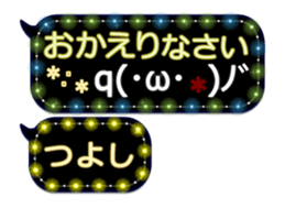 251005513