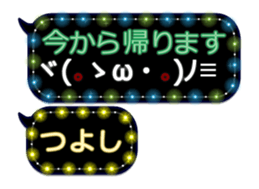 251005514