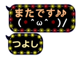 251005515