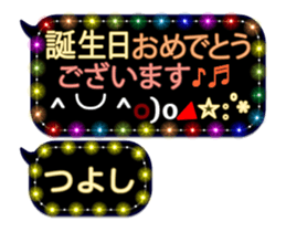 251005517