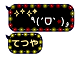 251005528