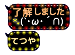 251005530
