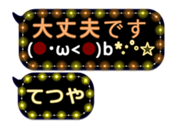 251005532