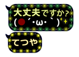 251005533