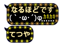 251005535
