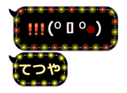 251005540