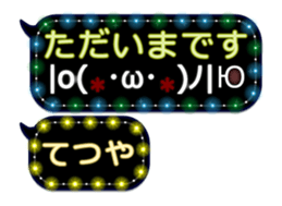 251005544