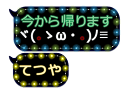 251005546