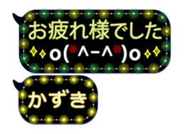 251005569