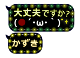251005573