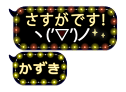 251005574