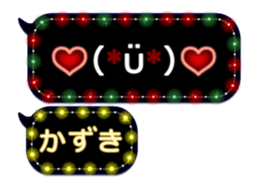 251005578