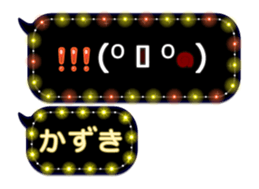 251005580