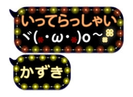 251005583
