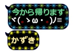 251005586