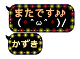 251005587
