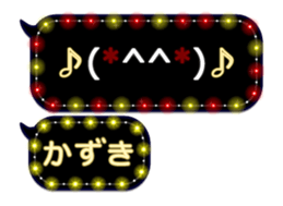 251005588