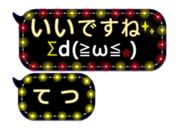 251005638