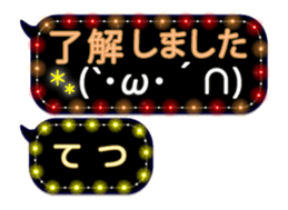 251005642
