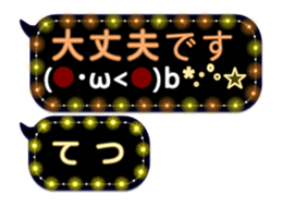 251005644
