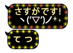 251005646