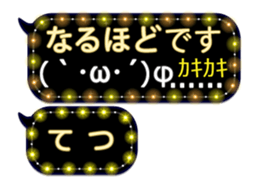 251005647