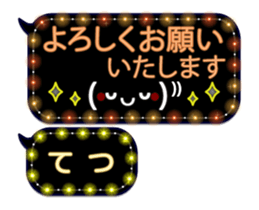 251005648