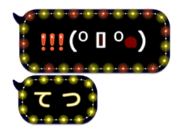 251005652