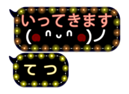 251005654