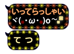 251005655