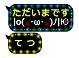 251005656