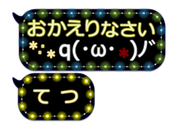 251005657