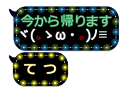 251005658
