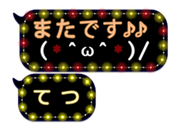 251005659