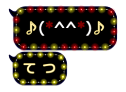 251005660
