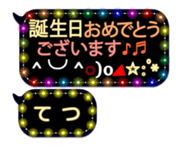 251005661