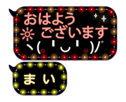 251009983