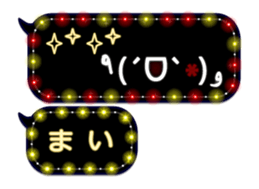 251009984