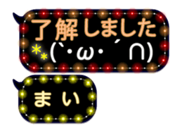 251009986