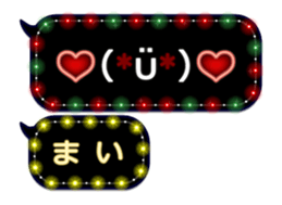 251009994